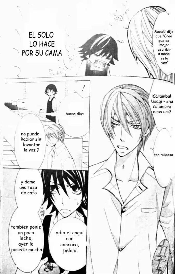 Junjo Romantica (2002) - Capítulo 44 - Página 5 - LectorTMOo