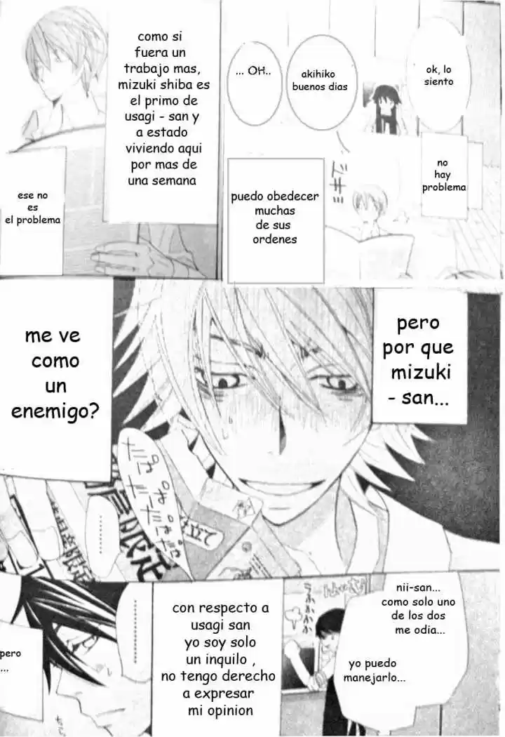 Junjo Romantica (2002) - Capítulo 44 - Página 6 - LectorTMOo