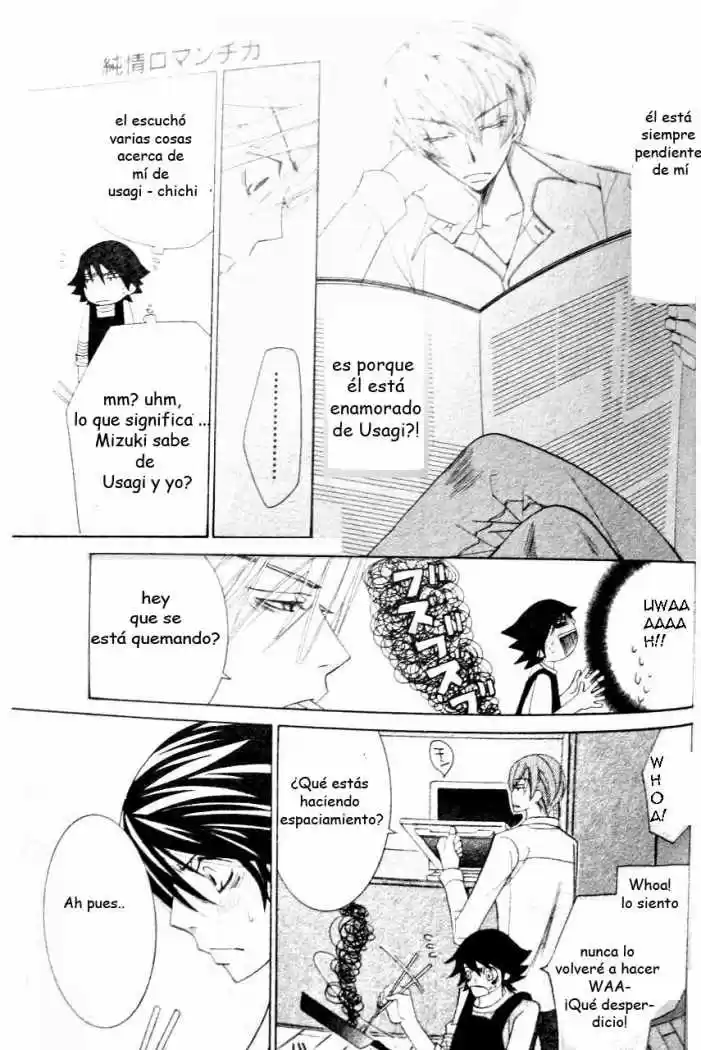 Junjo Romantica (2002) - Capítulo 44 - Página 7 - LectorTMOo