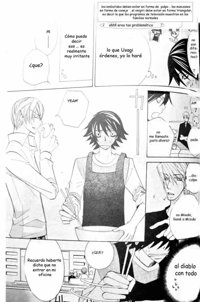 Junjo Romantica (2002) - Capítulo 44 - Página 9 - LectorTMOo