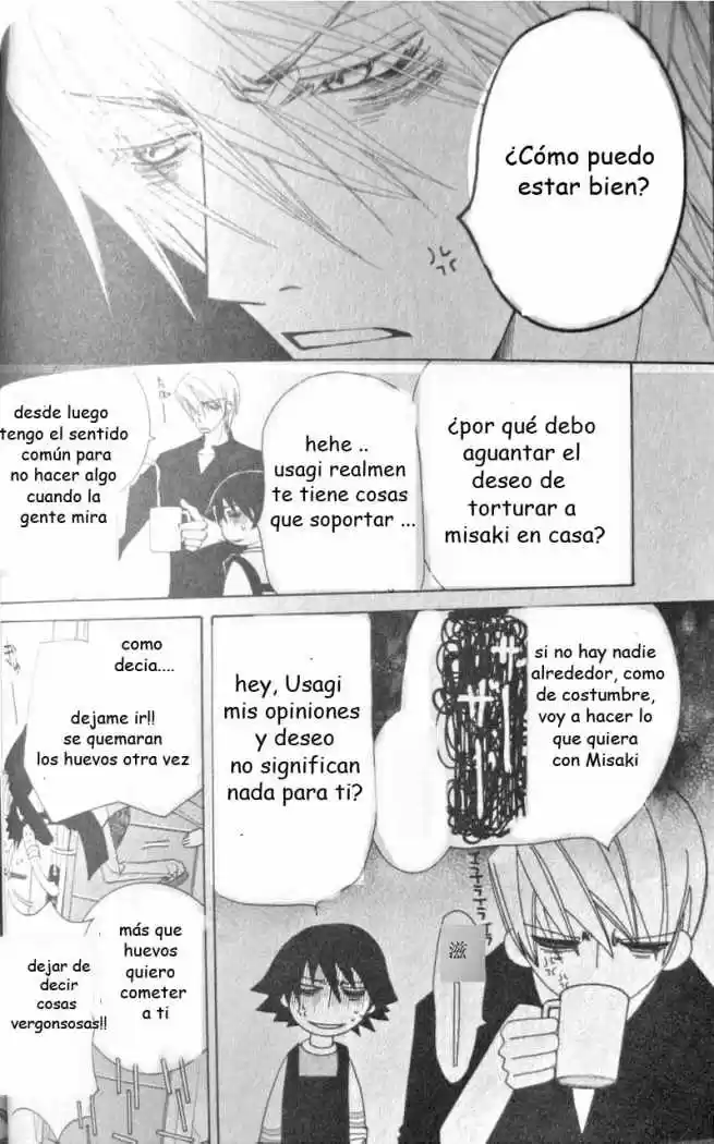 Junjo Romantica (2002) - Capítulo 44 - Página 12 - LectorTMOo