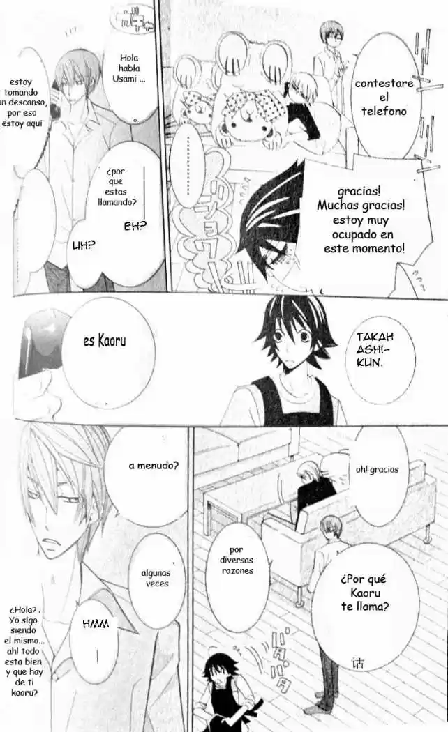 Junjo Romantica (2002) - Capítulo 44 - Página 14 - LectorTMOo