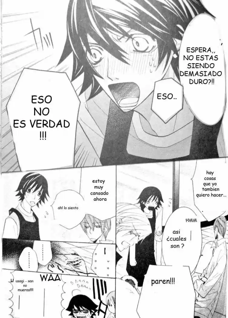 Junjo Romantica (2002) - Capítulo 44 - Página 17 - LectorTMOo
