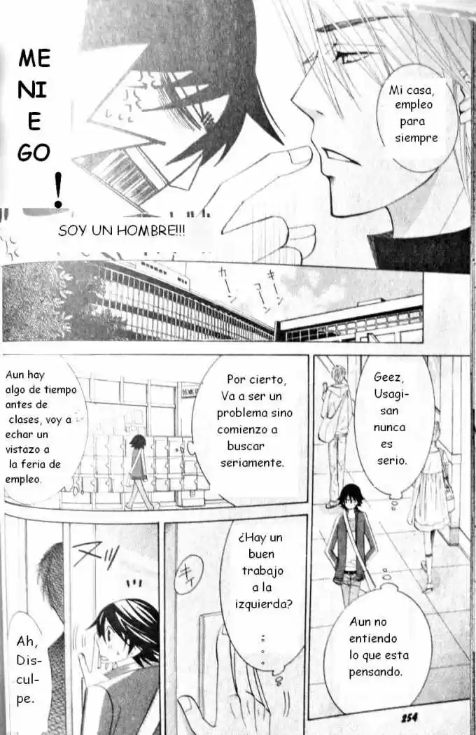 Junjo Romantica (2002) - Capítulo 44 - Página 20 - LectorTMOo