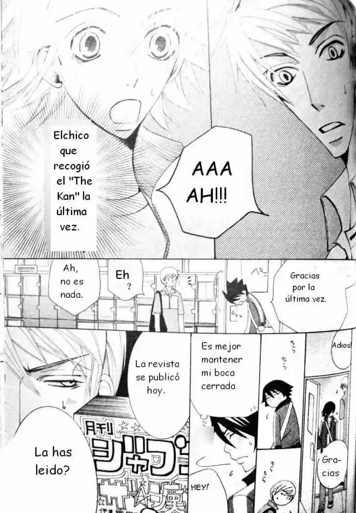 Junjo Romantica (2002) - Capítulo 44 - Página 21 - LectorTMOo