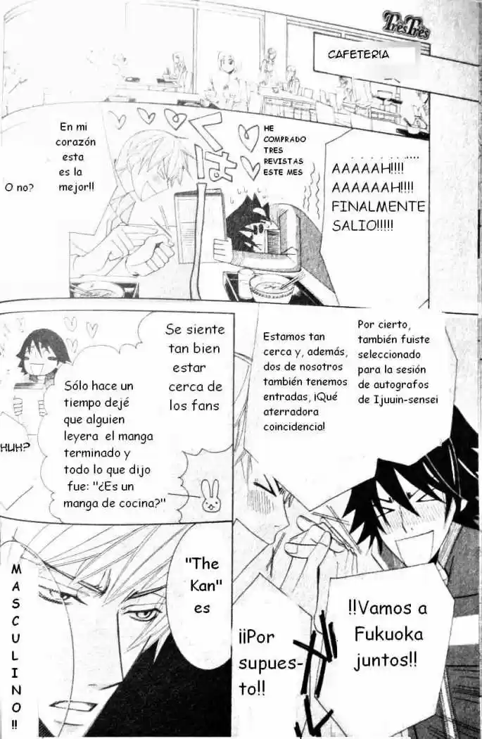Junjo Romantica (2002) - Capítulo 44 - Página 22 - LectorTMOo