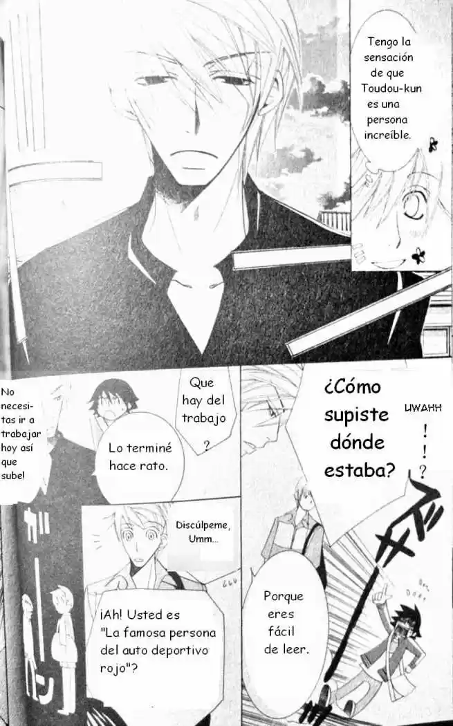 Junjo Romantica (2002) - Capítulo 44 - Página 26 - LectorTMOo