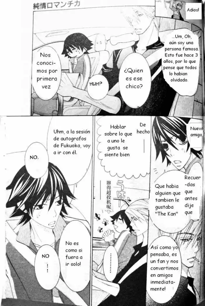 Junjo Romantica (2002) - Capítulo 44 - Página 27 - LectorTMOo