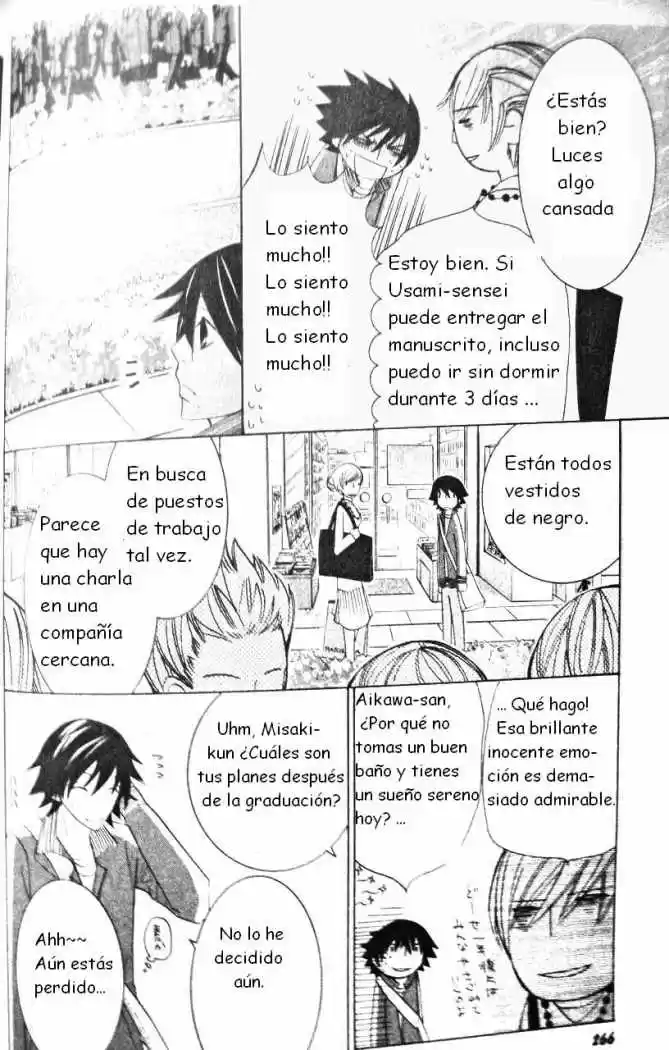 Junjo Romantica (2002) - Capítulo 44 - Página 32 - LectorTMOo