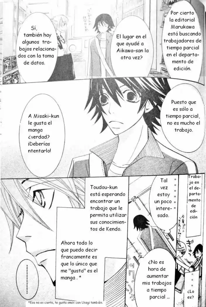 Junjo Romantica (2002) - Capítulo 44 - Página 33 - LectorTMOo