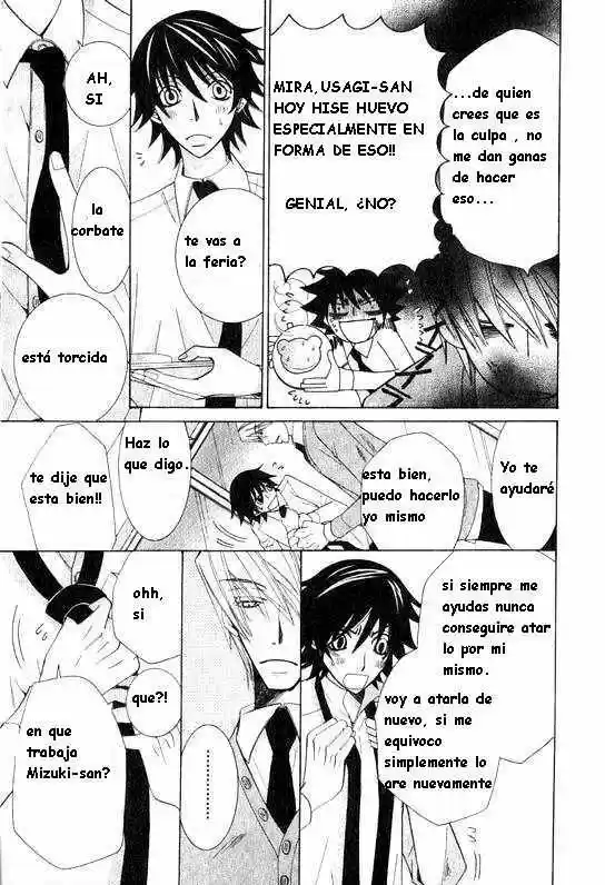Junjo Romantica (2002) - Capítulo 45 - Página 12 - LectorTMOo