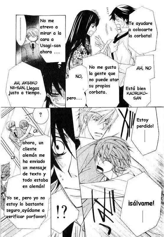 Junjo Romantica (2002) - Capítulo 45 - Página 14 - LectorTMOo