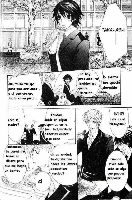 Junjo Romantica (2002) - Capítulo 45 - Página 17 - LectorTMOo