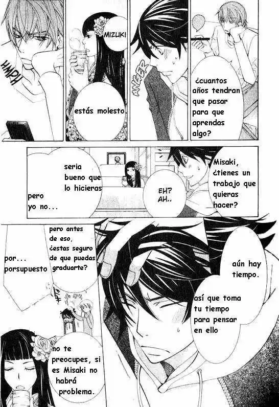 Junjo Romantica (2002) - Capítulo 45 - Página 22 - LectorTMOo