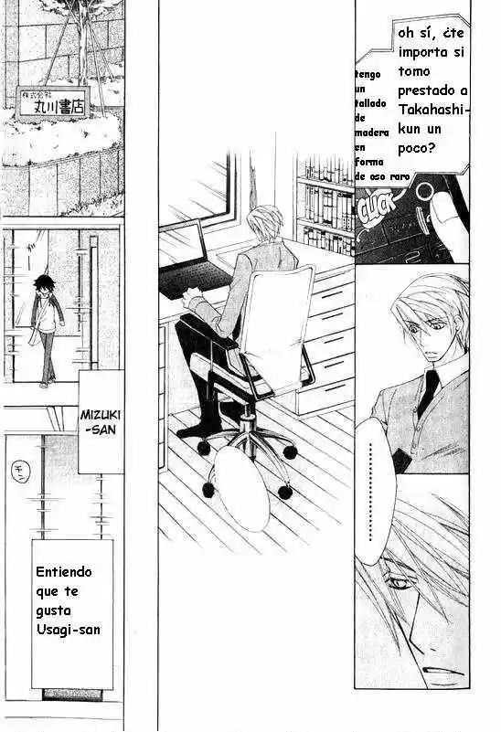 Junjo Romantica (2002) - Capítulo 45 - Página 32 - LectorTMOo