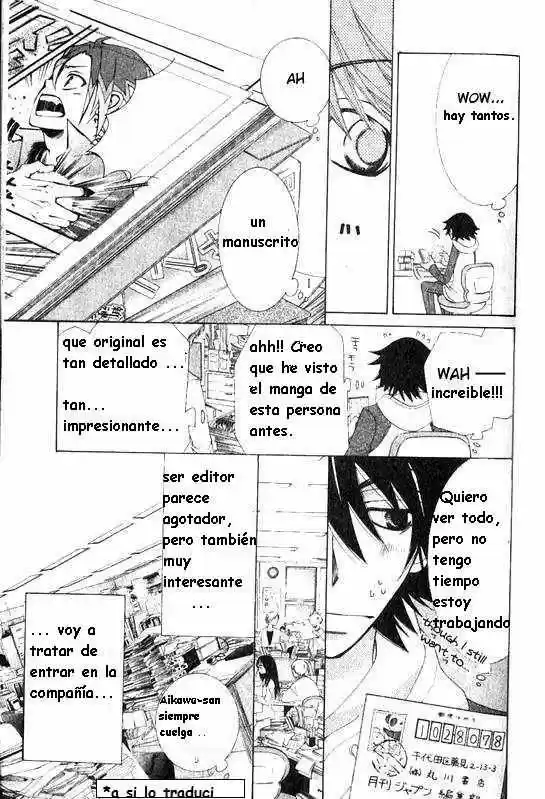 Junjo Romantica (2002) - Capítulo 45 - Página 34 - LectorTMOo