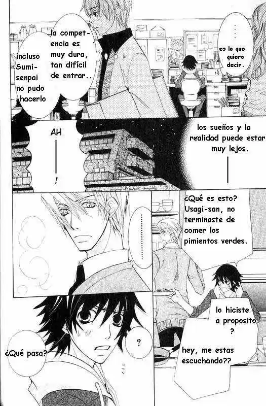 Junjo Romantica (2002) - Capítulo 45 - Página 35 - LectorTMOo