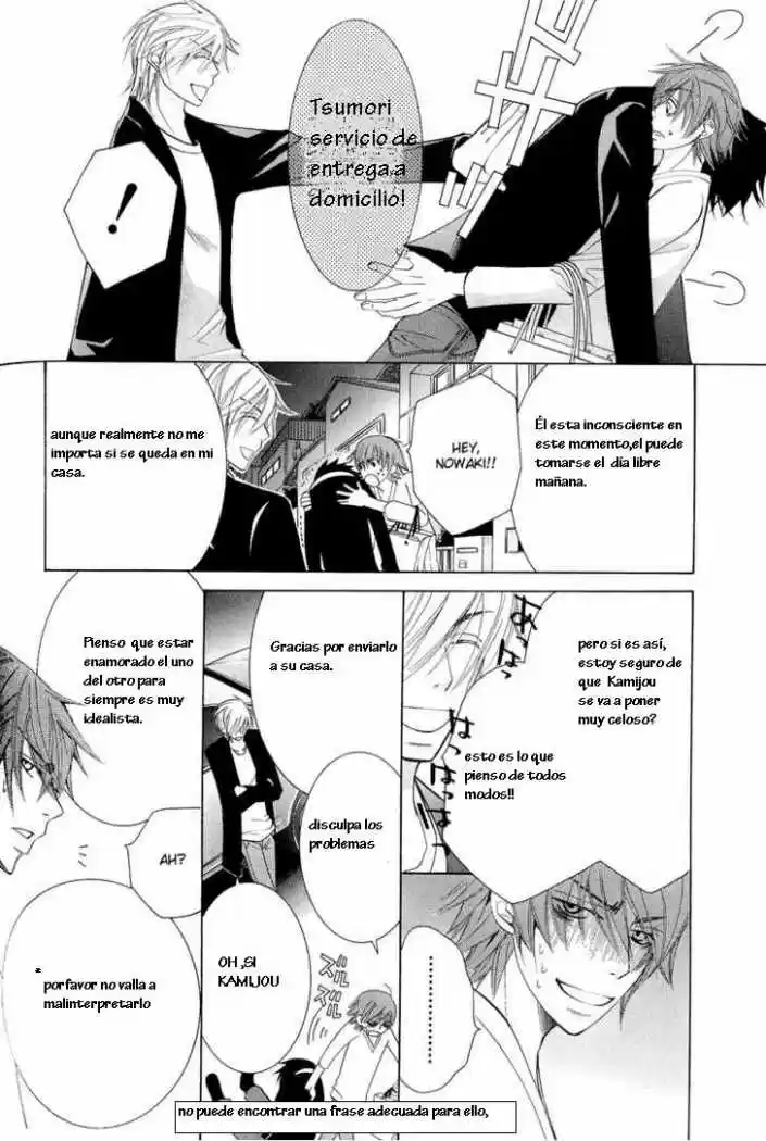 Junjo Romantica (2002) - Capítulo 46 - Página 7 - LectorTMOo