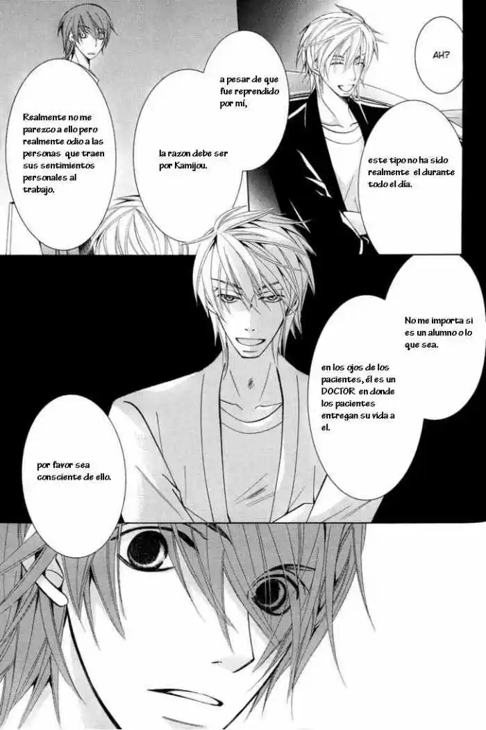 Junjo Romantica (2002) - Capítulo 46 - Página 8 - LectorTMOo