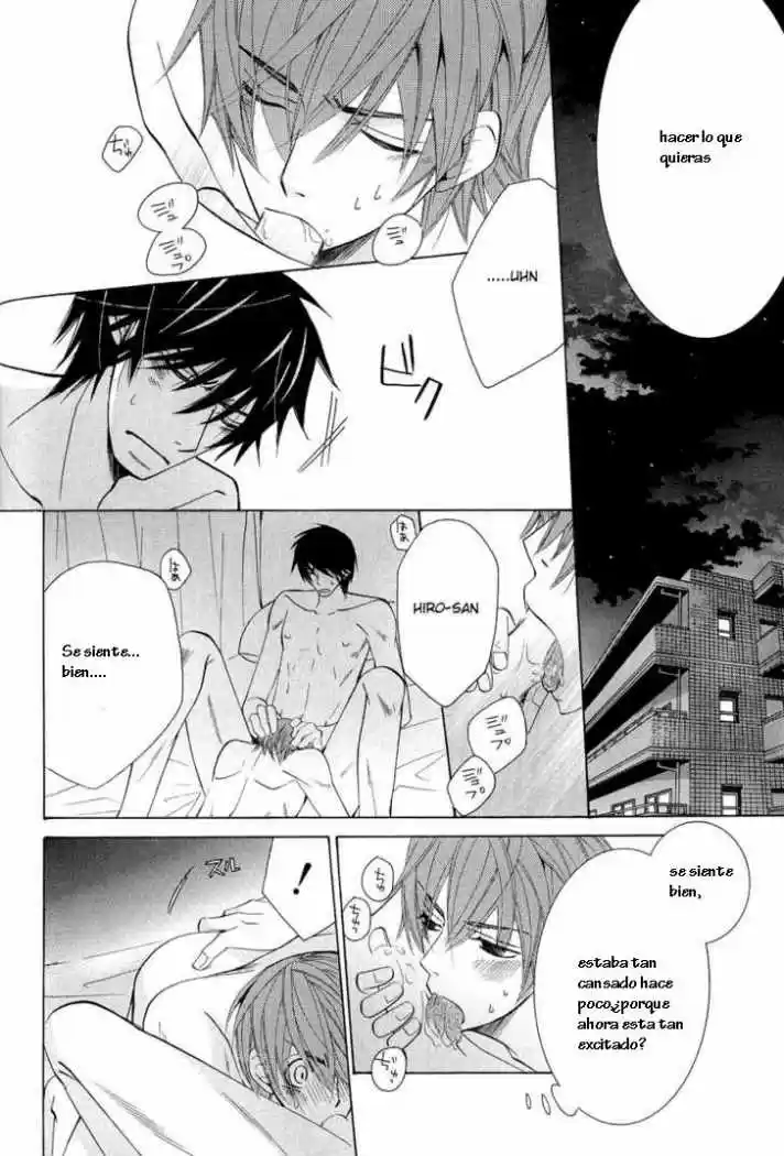 Junjo Romantica (2002) - Capítulo 46 - Página 17 - LectorTMOo