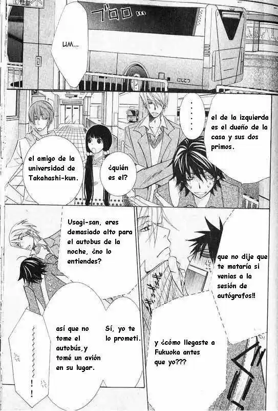 Junjo Romantica (2002) - Capítulo 47 - Página 4 - LectorTMOo
