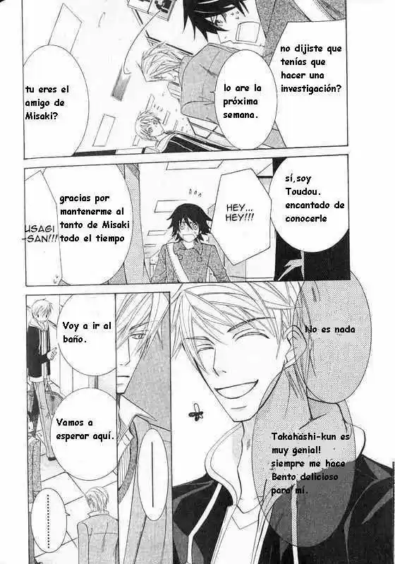 Junjo Romantica (2002) - Capítulo 47 - Página 5 - LectorTMOo