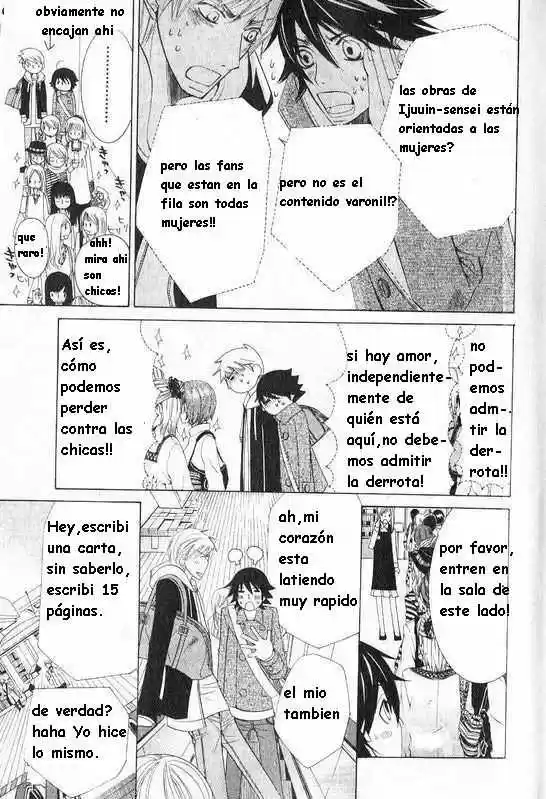 Junjo Romantica (2002) - Capítulo 47 - Página 16 - LectorTMOo