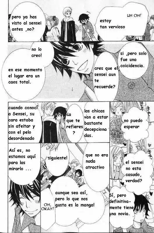 Junjo Romantica (2002) - Capítulo 47 - Página 17 - LectorTMOo