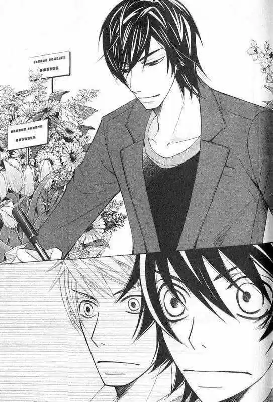 Junjo Romantica (2002) - Capítulo 47 - Página 18 - LectorTMOo