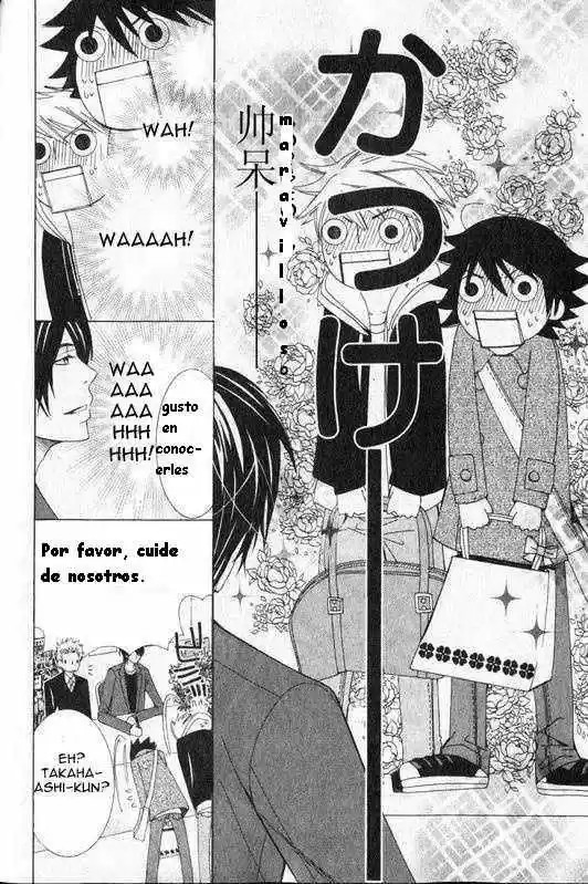 Junjo Romantica (2002) - Capítulo 47 - Página 19 - LectorTMOo
