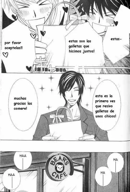 Junjo Romantica (2002) - Capítulo 47 - Página 22 - LectorTMOo