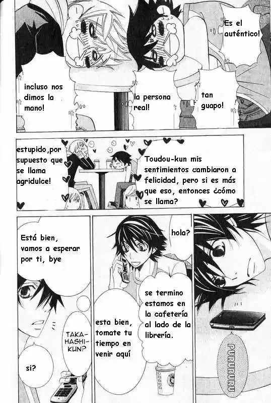 Junjo Romantica (2002) - Capítulo 47 - Página 23 - LectorTMOo