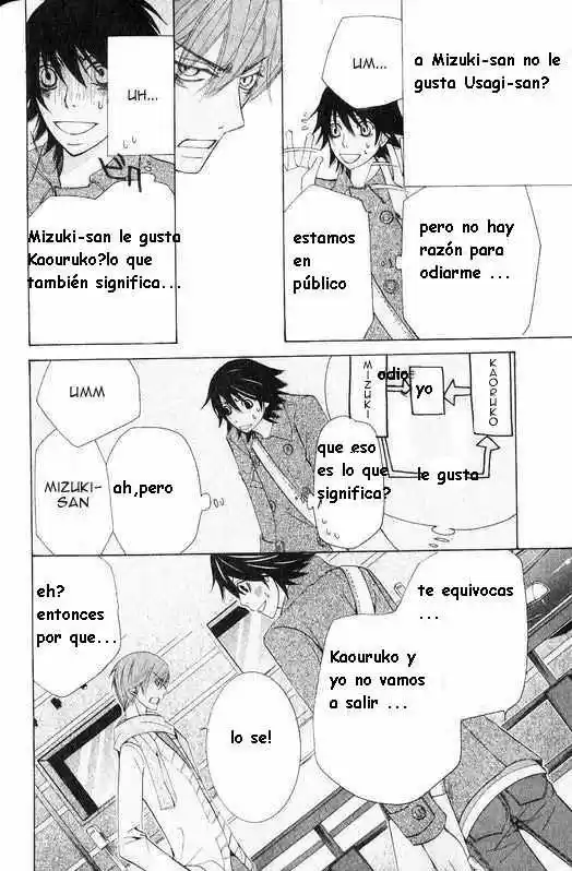 Junjo Romantica (2002) - Capítulo 47 - Página 39 - LectorTMOo