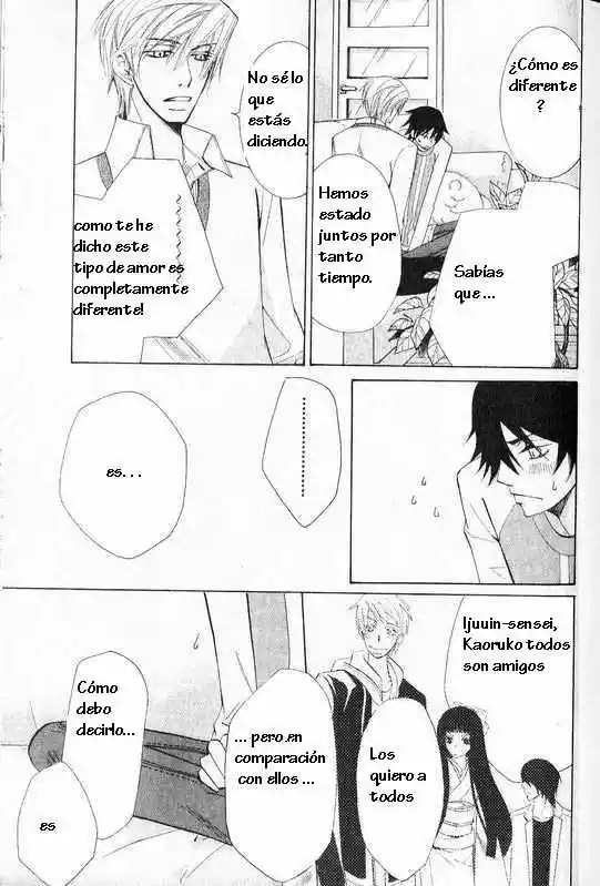 Junjo Romantica (2002) - Capítulo 47 - Página 47 - LectorTMOo