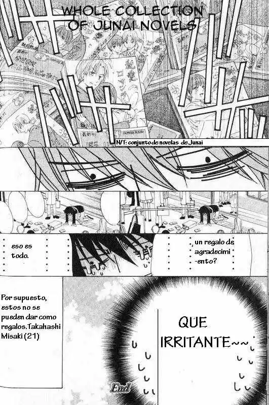 Junjo Romantica (2002) - Capítulo 47 - Página 70 - LectorTMOo
