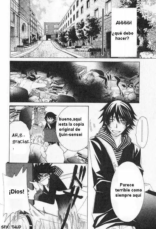 Junjo Romantica (2002) - Capítulo 48 - Página 15 - LectorTMOo