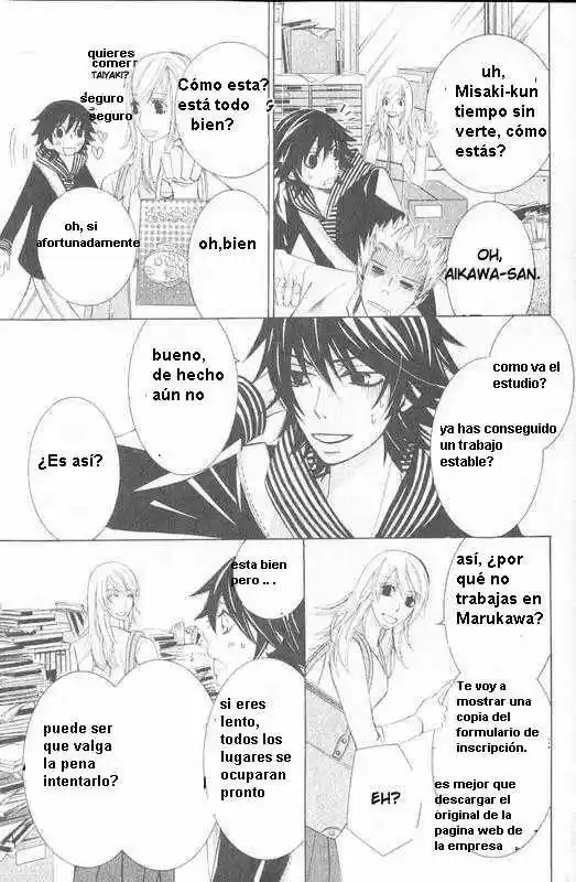 Junjo Romantica (2002) - Capítulo 48 - Página 16 - LectorTMOo
