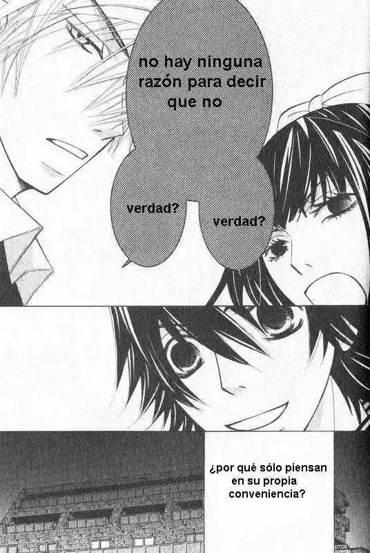 Junjo Romantica (2002) - Capítulo 48 - Página 22 - LectorTMOo