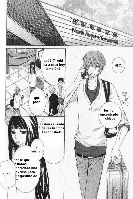 Junjo Romantica (2002) - Capítulo 48 - Página 23 - LectorTMOo