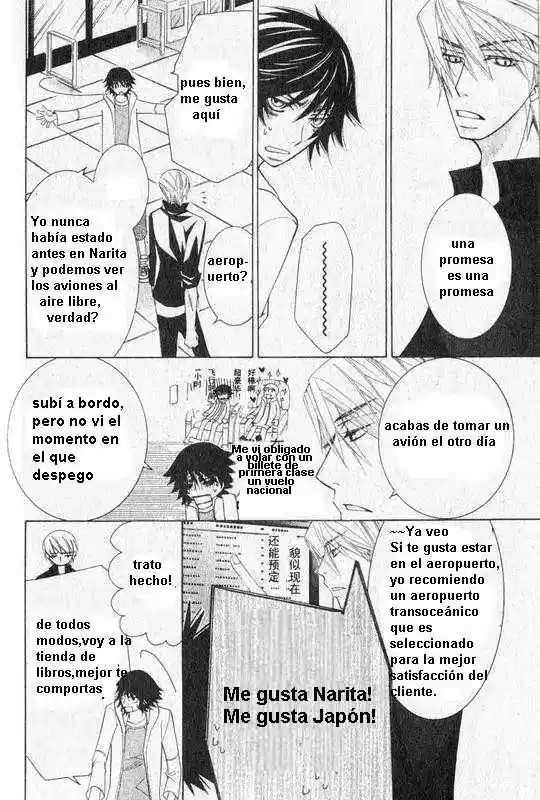 Junjo Romantica (2002) - Capítulo 48 - Página 25 - LectorTMOo