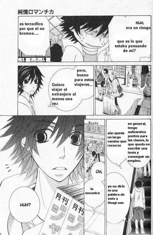 Junjo Romantica (2002) - Capítulo 48 - Página 26 - LectorTMOo