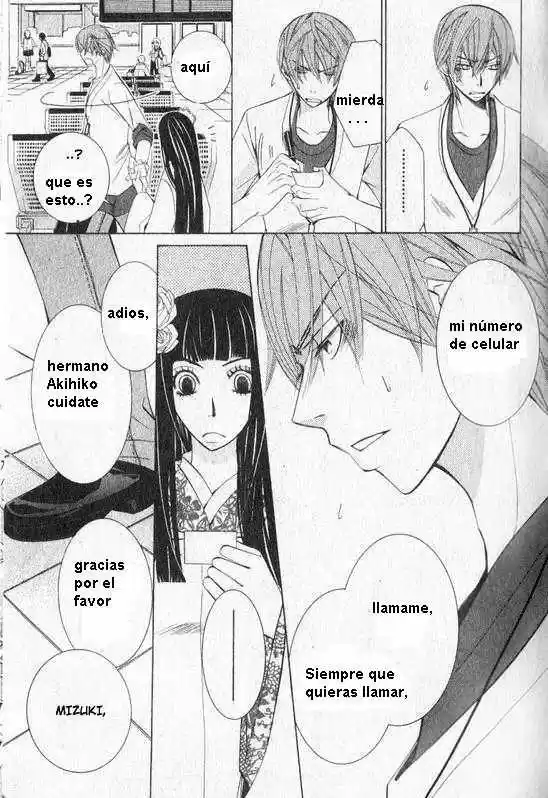 Junjo Romantica (2002) - Capítulo 48 - Página 34 - LectorTMOo