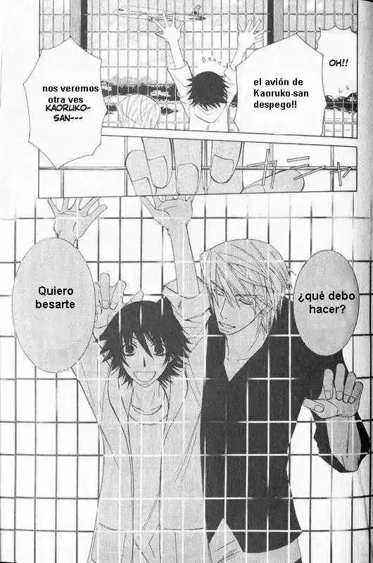 Junjo Romantica (2002) - Capítulo 48 - Página 48 - LectorTMOo