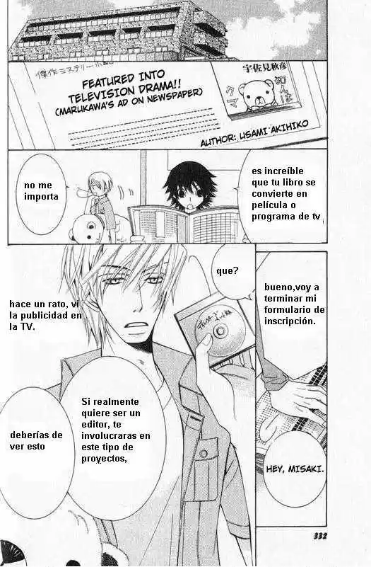Junjo Romantica (2002) - Capítulo 48 - Página 63 - LectorTMOo