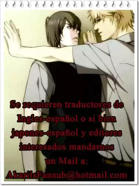 Junjo Romantica (2002) - Capítulo 49 - Página 1 - LectorTMOo