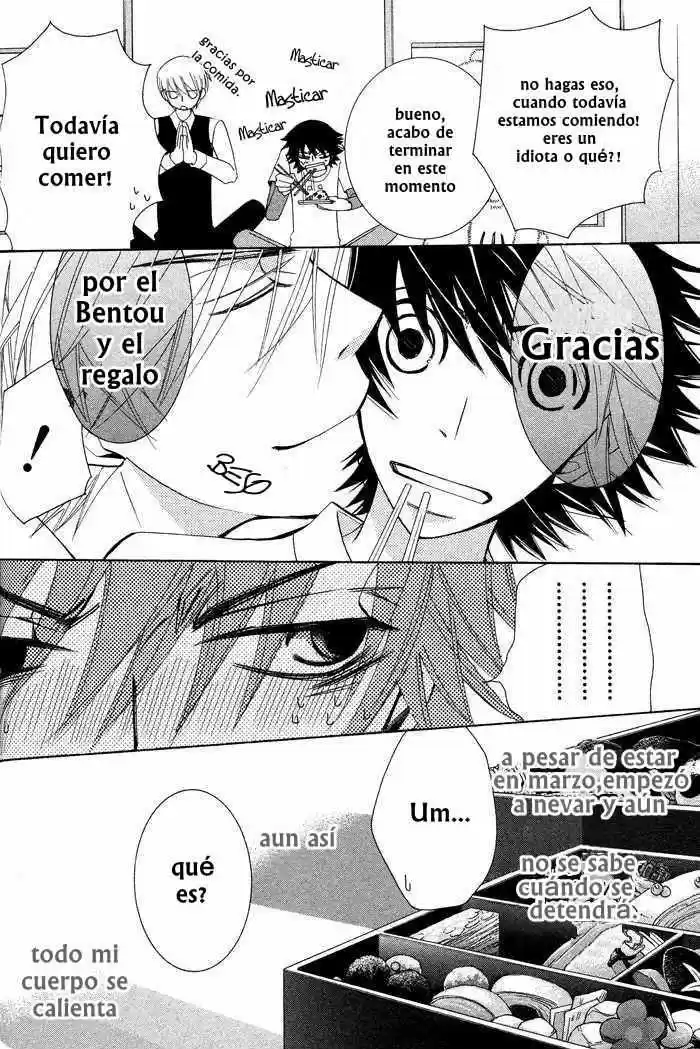 Junjo Romantica (2002) - Capítulo 49 - Página 18 - LectorTMOo