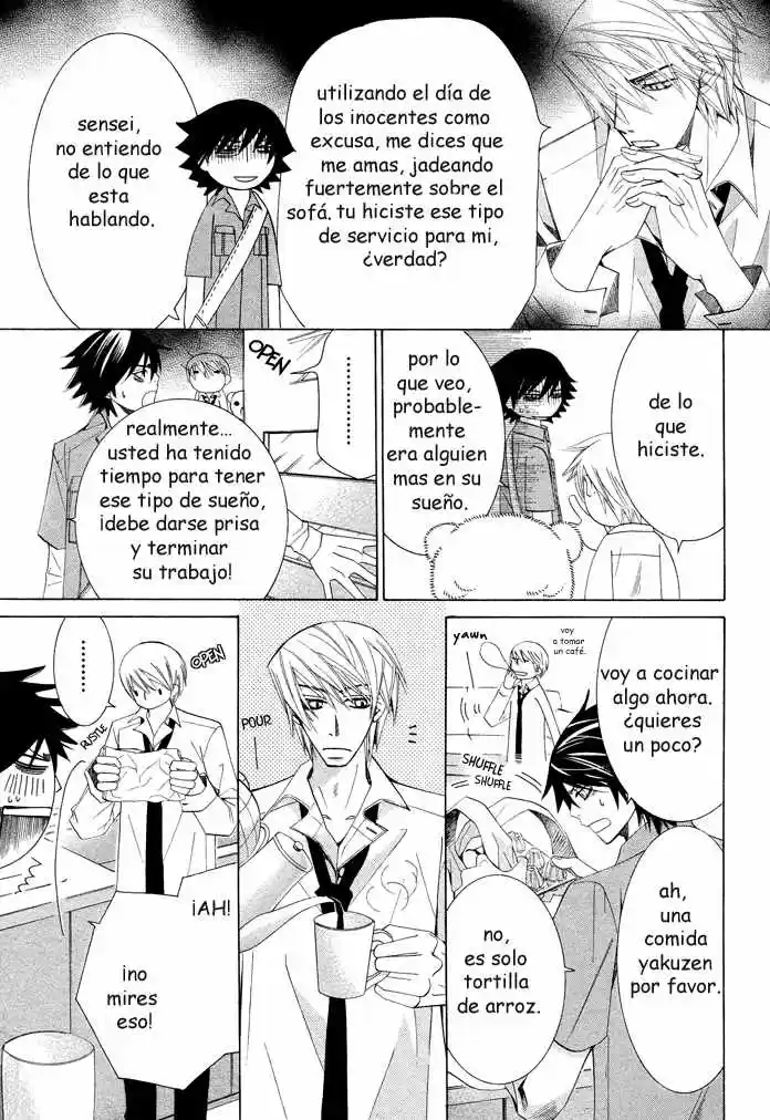 Junjo Romantica (2002) - Capítulo 50 - Página 15 - LectorTMOo