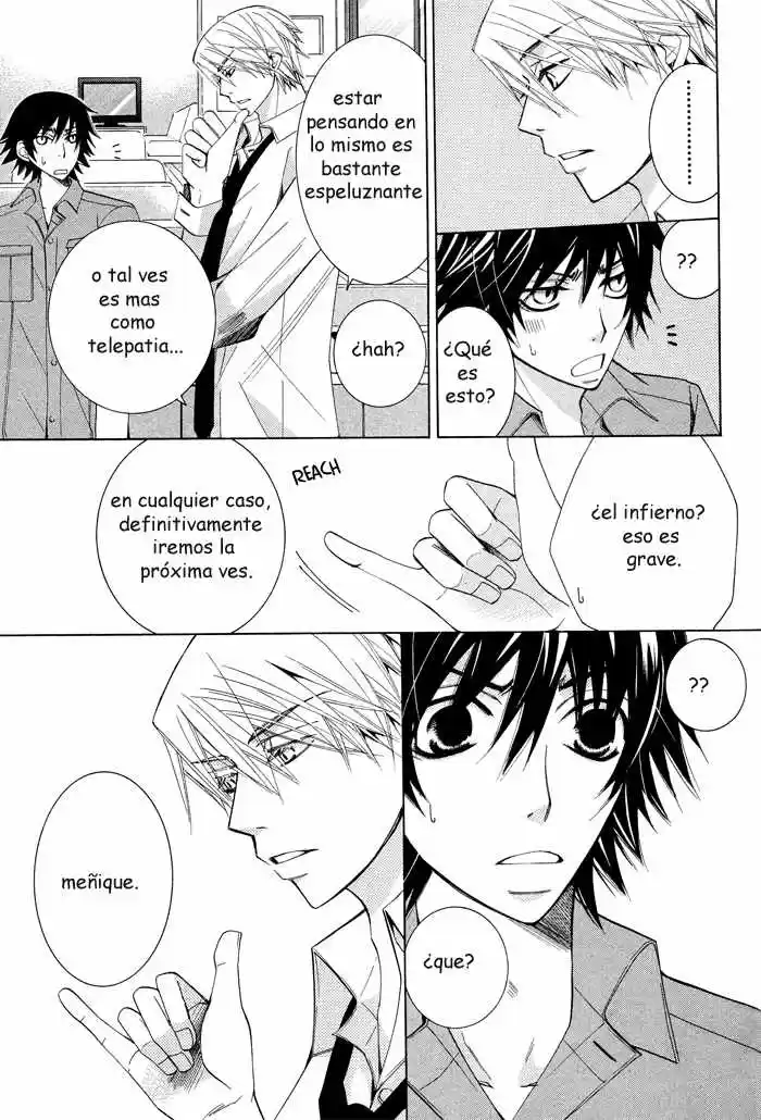 Junjo Romantica (2002) - Capítulo 50 - Página 17 - LectorTMOo