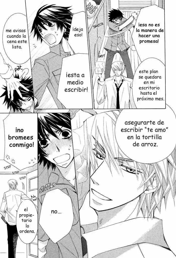 Junjo Romantica (2002) - Capítulo 50 - Página 19 - LectorTMOo