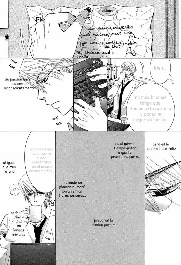 Junjo Romantica (2002) - Capítulo 50 - Página 20 - LectorTMOo